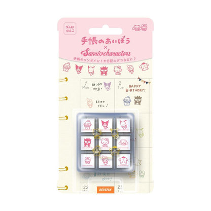 Sanrio Characters Planner Pal Rubber Stamp Set in Clear Case - Techo Treats