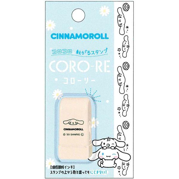 Sanrio CORO-RE Rolling Stamp - Cinnamoroll - Techo Treats