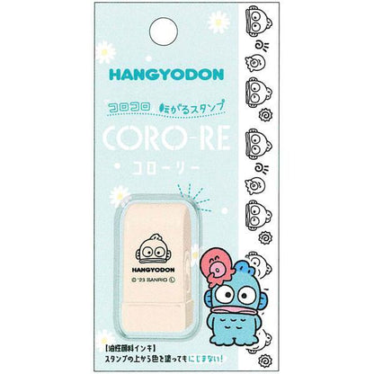 Sanrio CORO-RE Rolling Stamp - Hangyodon - Techo Treats