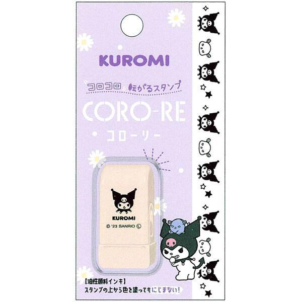 Sanrio CORO-RE Rolling Stamp - Kuromi - Techo Treats