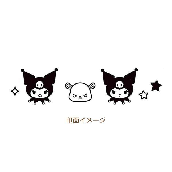 Sanrio CORO-RE Rolling Stamp - Kuromi - Techo Treats