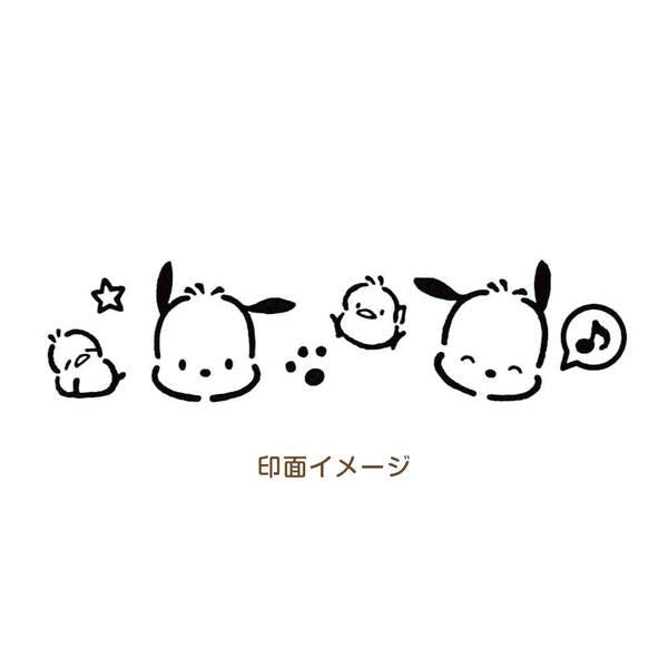 Sanrio CORO-RE Rolling Stamp - Pochacco - Techo Treats