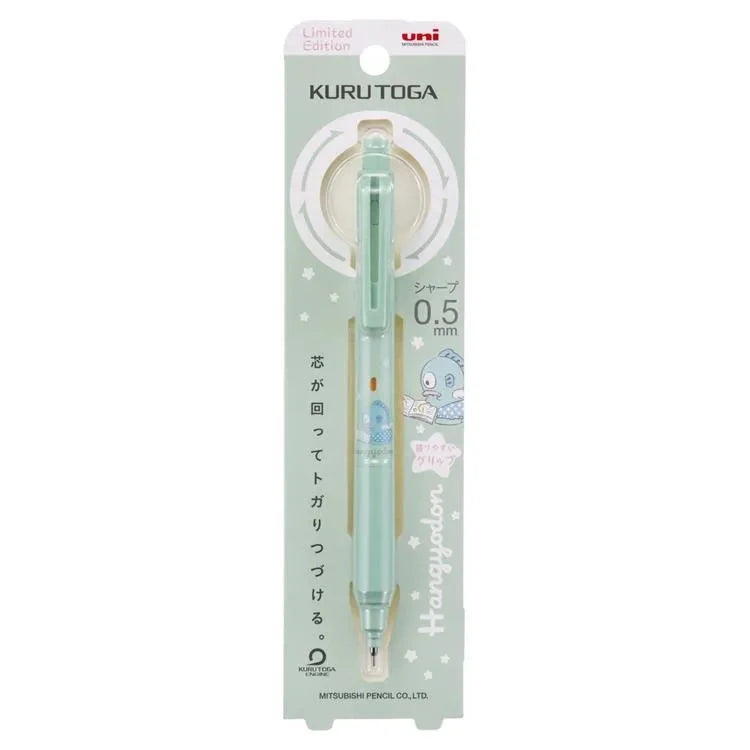 Sanrio x Kuru Toga KS Mechanical Pencil 0.5mm - Hangyodon - Techo Treats