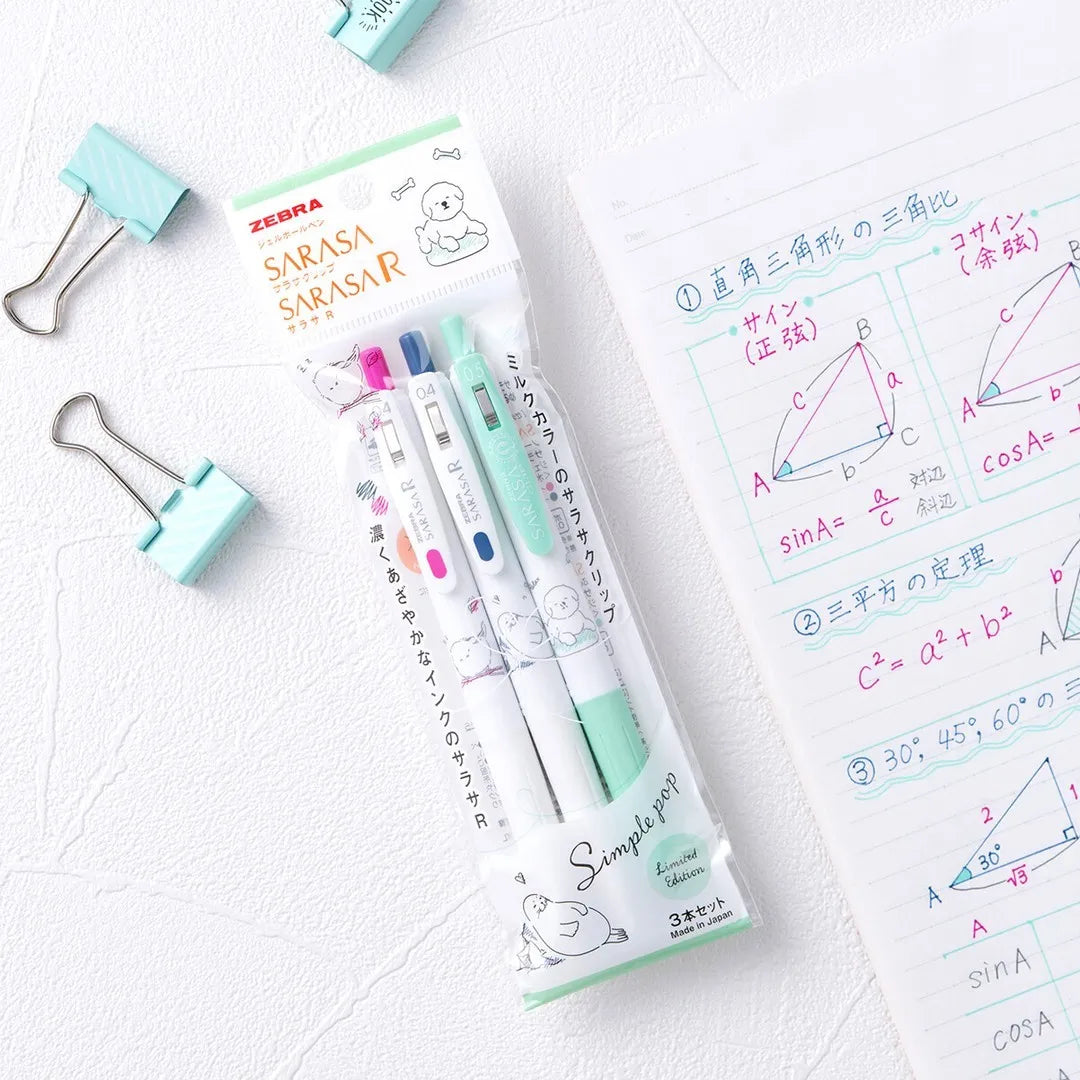 ZEBRA Sarasa &amp; Sarasa R Simple Pop Limited Edition - Yuru Animal (Set of 3 Pens)