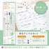 Sarasa & Sarasa R Simple Pop Limited Edition - Yuru Animal (Set of 3 Pens) - Techo Treats