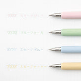 Sarasa Nano 0.3mm Gel Ballpoint Pen - Limited Smoke Color (4 Colors) - Techo Treats