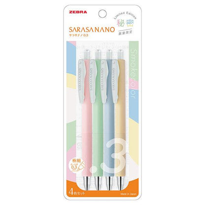 Sarasa Nano 0.3mm Gel Ballpoint Pen - Limited Smoke Color - Set of 4 - Techo Treats