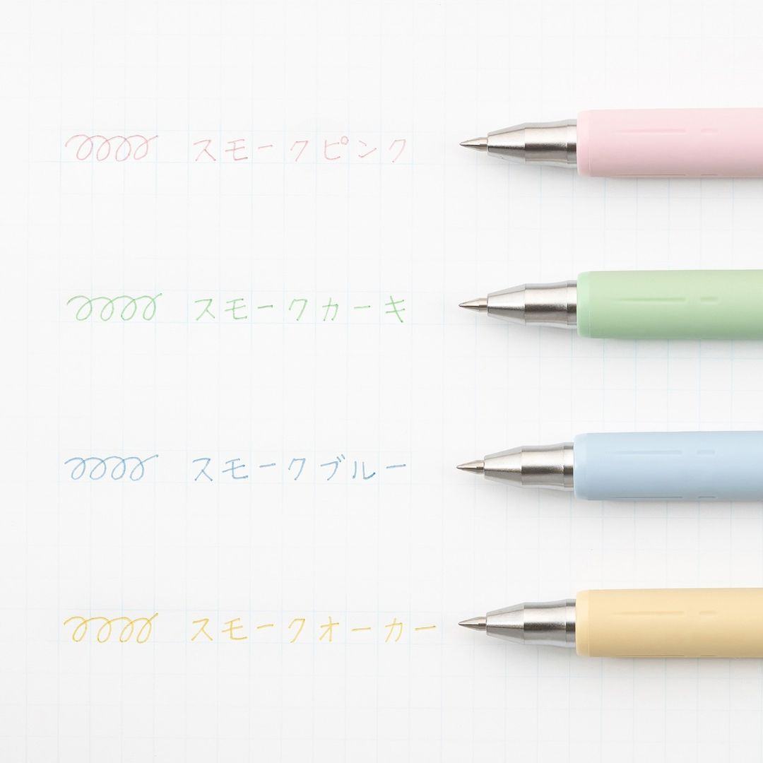 Sarasa Nano 0.3mm Gel Ballpoint Pen - Limited Smoke Color - Set of 4 - Techo Treats