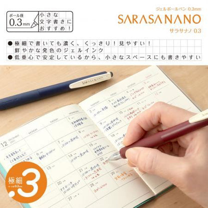 Sarasa Nano 0.3mm Gel Ballpoint Pen - Vintage Color (6 Colors) - Techo Treats