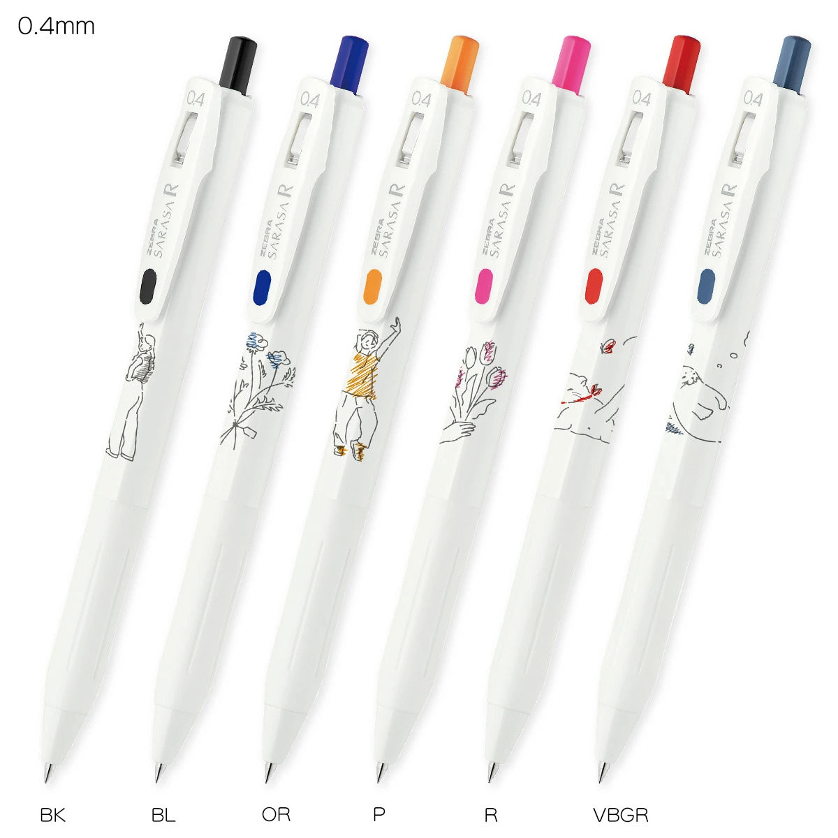 ZEBRA Sarasa R Simple Pop Limited Edition 0.4mm Gel Pen (6 colors)
