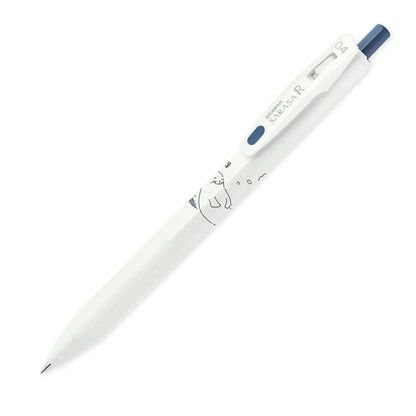 ZEBRA Sarasa R Simple Pop Limited Edition 0.4mm Gel Pen (6 colors)