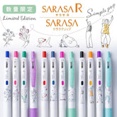 Sarasa R Simple Pop Limited Edition (6 colors) - Techo Treats