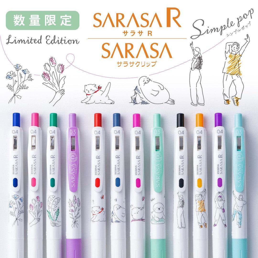 Sarasa R Simple Pop Limited Edition (6 colors) - Techo Treats