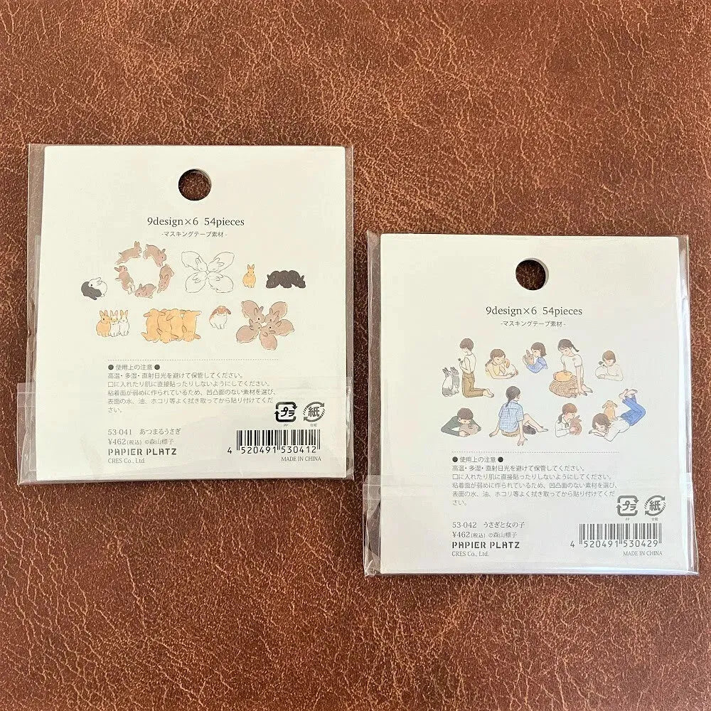 Schinako Moriyama Flake Seal - Rabbit and Girl - Papier Platz - Default Title by Techo Treats Stationery