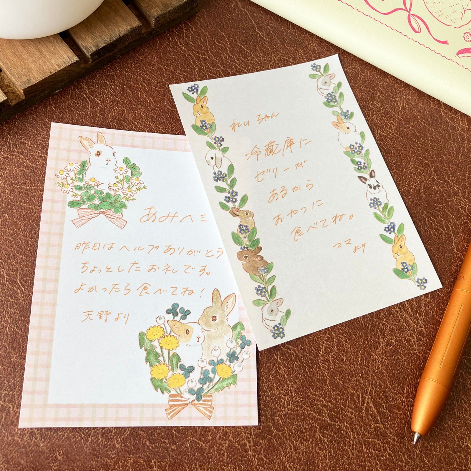 Schinako Moriyama OTEGARU MEMO - Rabbit and Wildflowers - Papier Platz - Default Title by Techo Treats Stationery