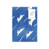 Schinako Moriyama OTEGARU MEMO - Sky, Stars and Rabbits - Papier Platz - Default Title by Techo Treats Stationery