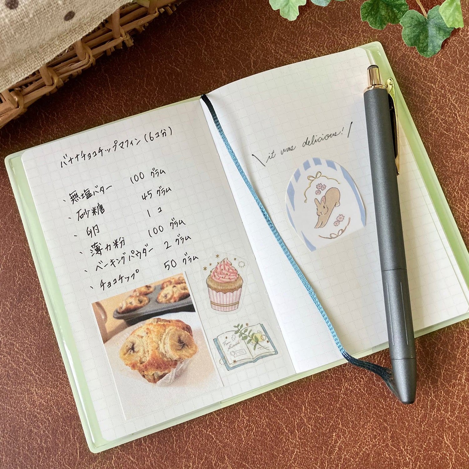 Schinako Moriyama Pocket Log Notebook - I Love You - Papier Platz - Default Title by Techo Treats Stationery