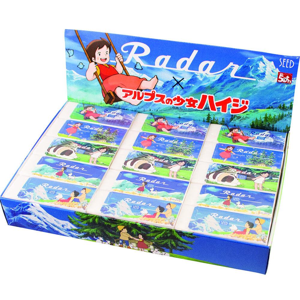 Seed Radar x Heidi - A Girl of the Alps - Eraser - Default Title by Techo Treats Stationery