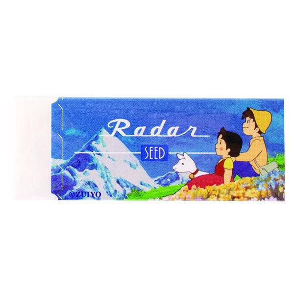 Seed Radar x Heidi - A Girl of the Alps - Eraser - Default Title by Techo Treats Stationery