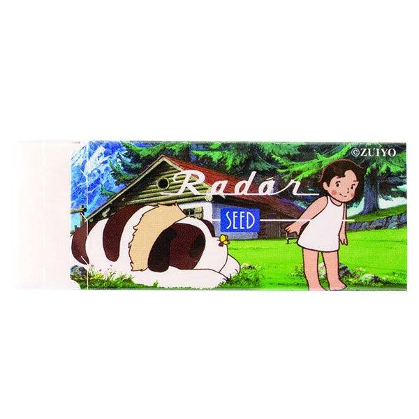 Seed Radar x Heidi - A Girl of the Alps - Eraser - Default Title by Techo Treats Stationery