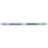 SEKISEI Self-Tool Twin Brush Pen DIY Kit - Default Title by Techo Treats Stationery