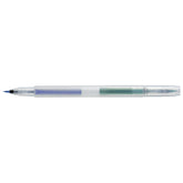SEKISEI Self-Tool Twin Brush Pen DIY Kit - Default Title by Techo Treats Stationery