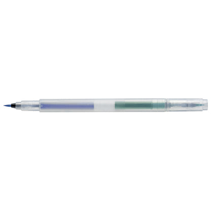 SEKISEI Self-Tool Twin Brush Pen DIY Kit - Default Title by Techo Treats Stationery