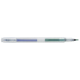 SEKISEI Self-Tool Twin Brush Pen DIY Kit - Default Title by Techo Treats Stationery