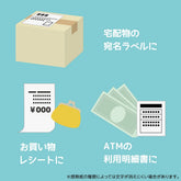 Shachihata Identity Protection Thermal Paper Eraser Pen - Default Title by Techo Treats Stationery
