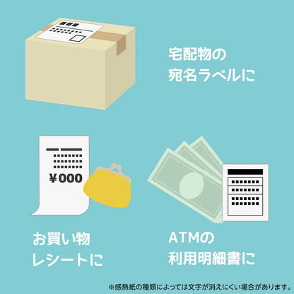 Shachihata Identity Protection Thermal Paper Eraser Pen