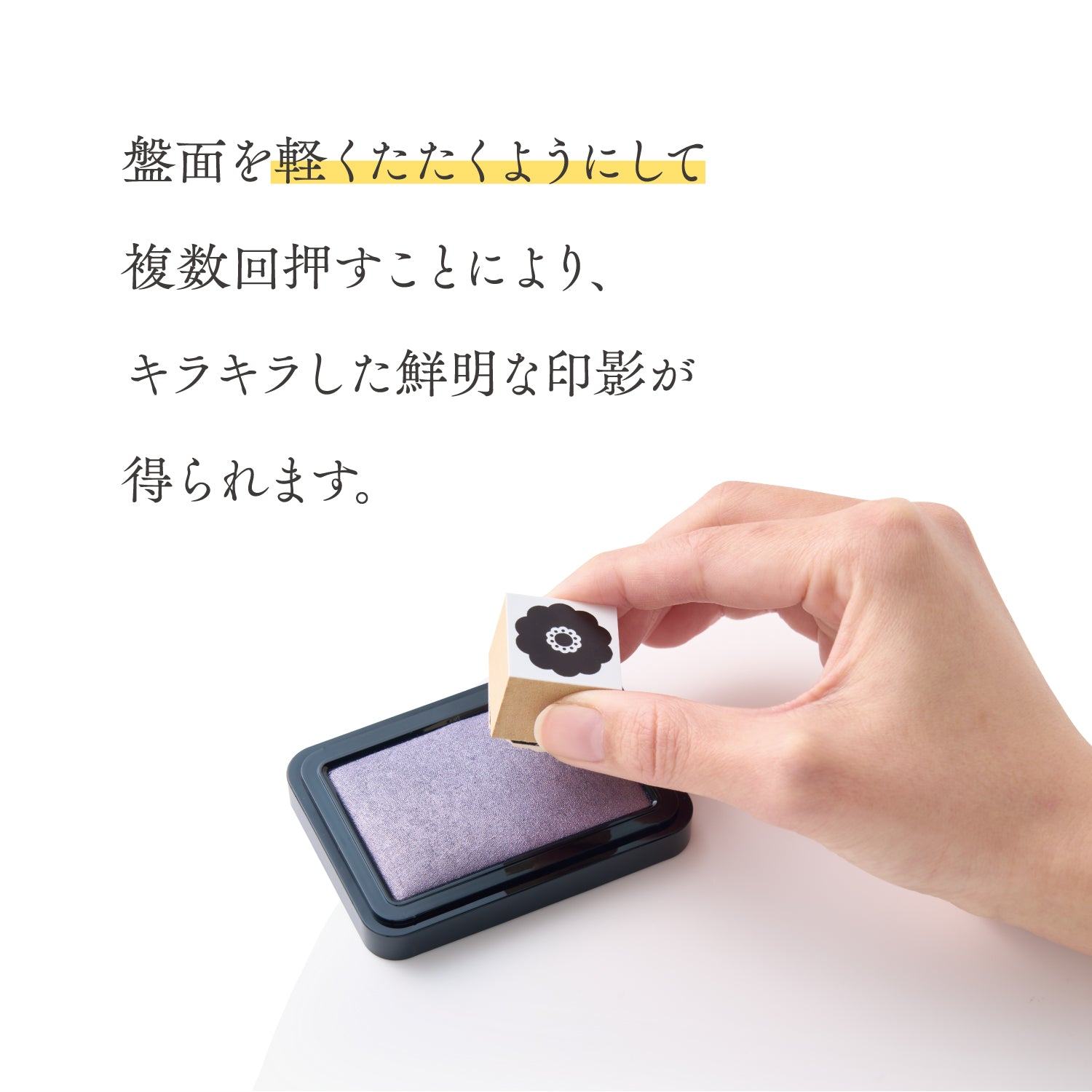 Shachihata Iromoyo Kousai Oil-based Glow Ink Pad (10 colors) - Peony 牡丹色 by Techo Treats Stationery