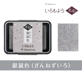 Shachihata Iromoyo Kousai Oil-based Glow Ink Pad (10 colors) - Silver Rat 銀鼠色 by Techo Treats Stationery