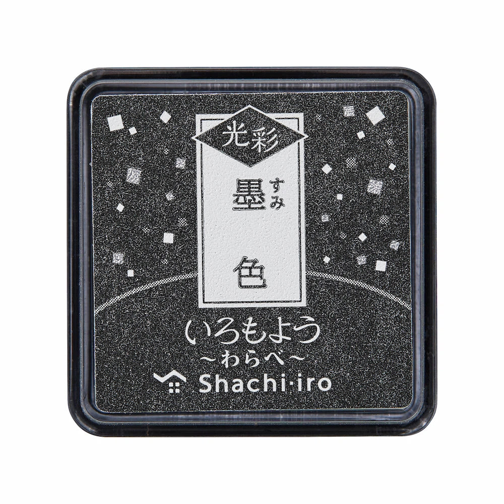 Shachihata Iromoyo Kousai Warabe Oil-based Glow Mini Size Ink Pad (10 colors) - Black 墨色 by Techo Treats Stationery