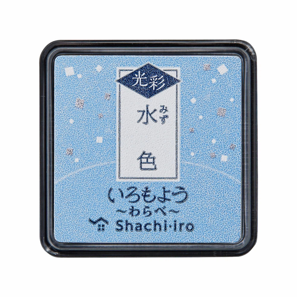 Shachihata Iromoyo Kousai Warabe Oil-based Glow Mini Size Ink Pad (10 colors) - Light Blue 水色 by Techo Treats Stationery