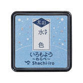 Shachihata Iromoyo Kousai Warabe Oil-based Glow Mini Size Ink Pad (10 colors) - Light Blue 水色 by Techo Treats Stationery