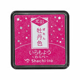 Shachihata Iromoyo Kousai Warabe Oil-based Glow Mini Size Ink Pad (10 colors) - Peony 牡丹色 by Techo Treats Stationery