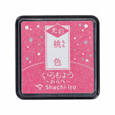 Shachihata Iromoyo Kousai Warabe Oil-based Glow Mini Size Ink Pad (10 colors) - Pink 桃色 by Techo Treats Stationery