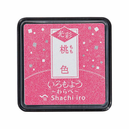 Shachihata Iromoyo Kousai Warabe Oil-based Glow Mini Size Ink Pad (10 colors) - Pink 桃色 by Techo Treats Stationery