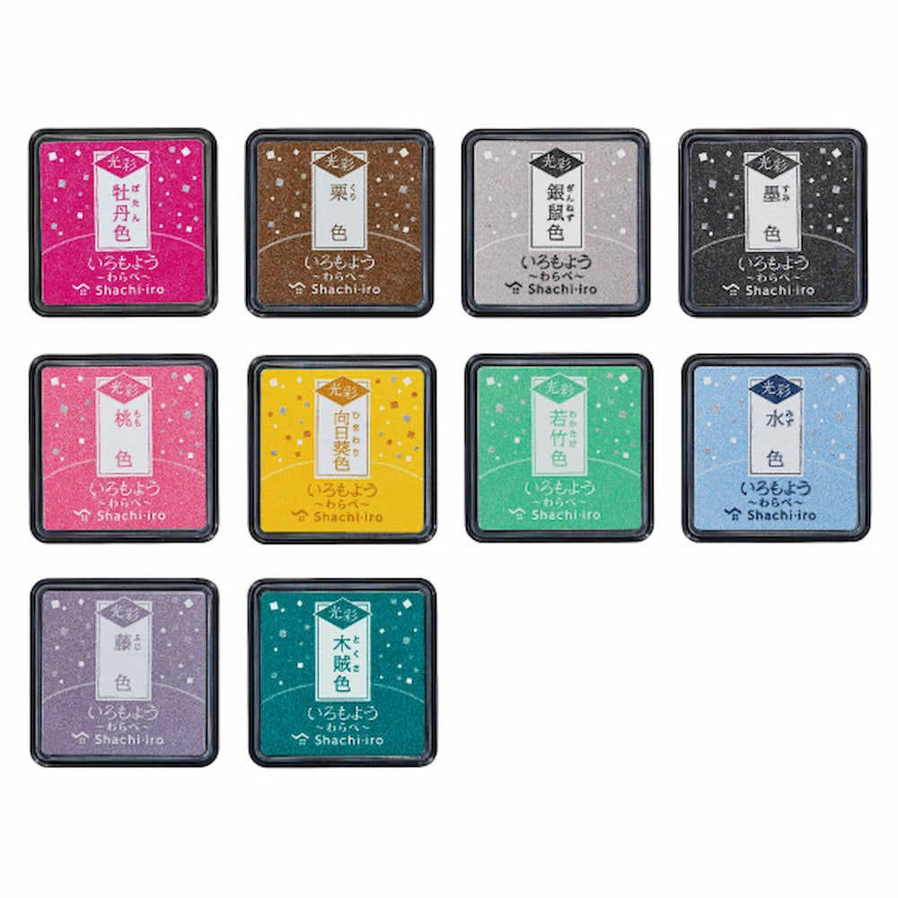 Shachihata Iromoyo Kousai Warabe Oil-based Glow Mini Size Ink Pad (10 colors)