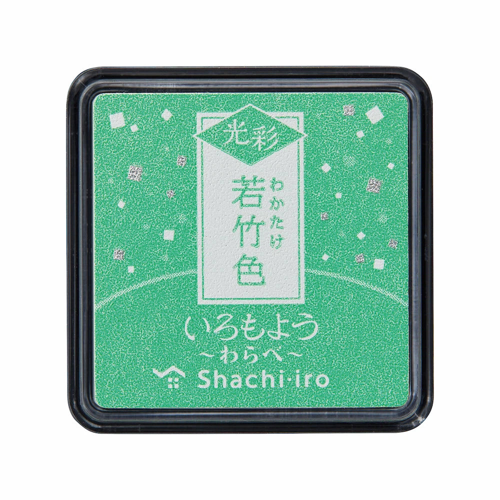 Shachihata Iromoyo Kousai Warabe Oil-based Glow Mini Size Ink Pad (10 colors) - Wakatake 若竹色 by Techo Treats Stationery