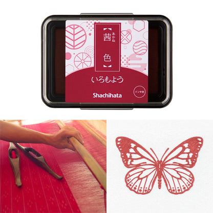 Shachihata Iromoyo Oil-based Ink Pad - 2021 New Color (5 colors) - Akane Iro 茜色 by Techo Treats Stationery