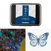 Shachihata Iromoyo Oil-based Ink Pad - 2021 New Color (5 colors) - Dark Blue 紺青色 by Techo Treats Stationery