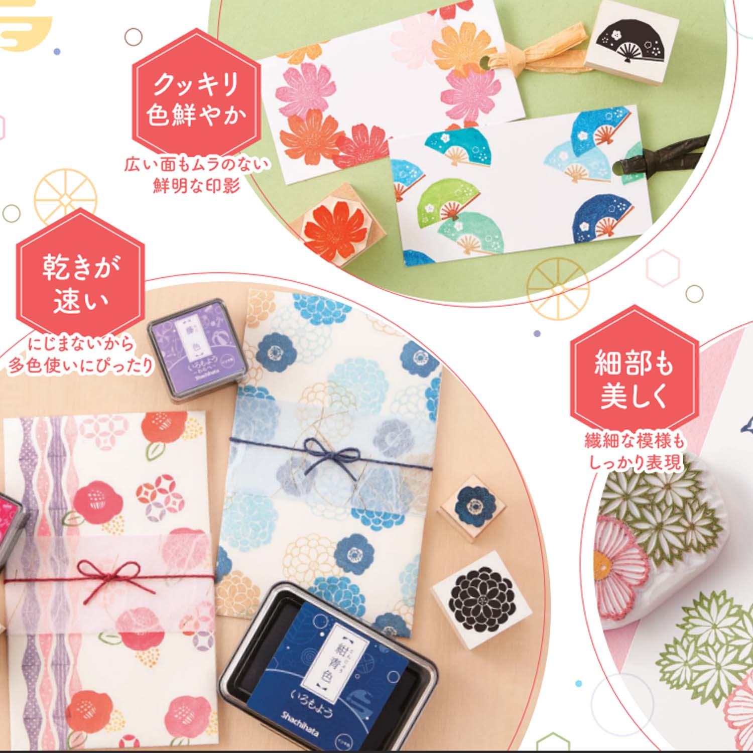 Shachihata Iromoyo Oil-based Ink Pad - 2021 New Color (5 colors) - Dark Blue 紺青色 by Techo Treats Stationery