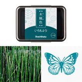 Shachihata Iromoyo Oil-based Ink Pad - 2021 New Color (5 colors) - Dark Green 木賊色 by Techo Treats Stationery