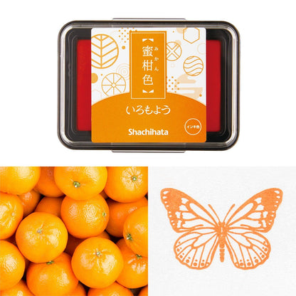 Shachihata Iromoyo Oil-based Ink Pad - 2021 New Color (5 colors) - Honey Citrus 蜜柑色 by Techo Treats Stationery