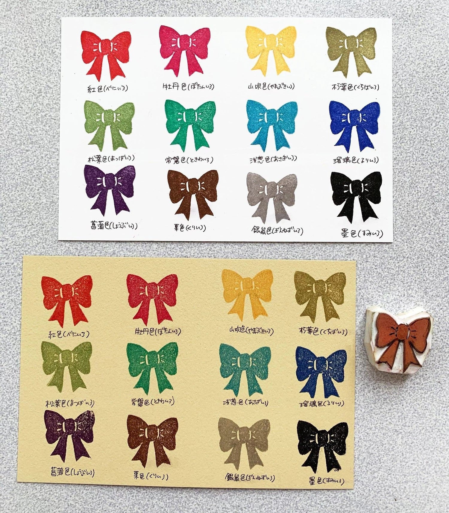 Shachihata Iromoyo Oil-based Ink Pad (7 colors) - Decay Leaf 朽葉色 by Techo Treats Stationery
