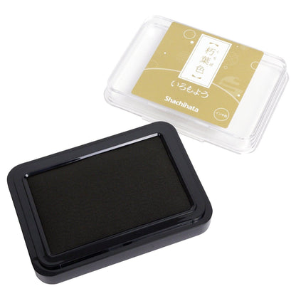 Shachihata Iromoyo Oil-based Ink Pad (7 colors) - Decay Leaf 朽葉色 by Techo Treats Stationery
