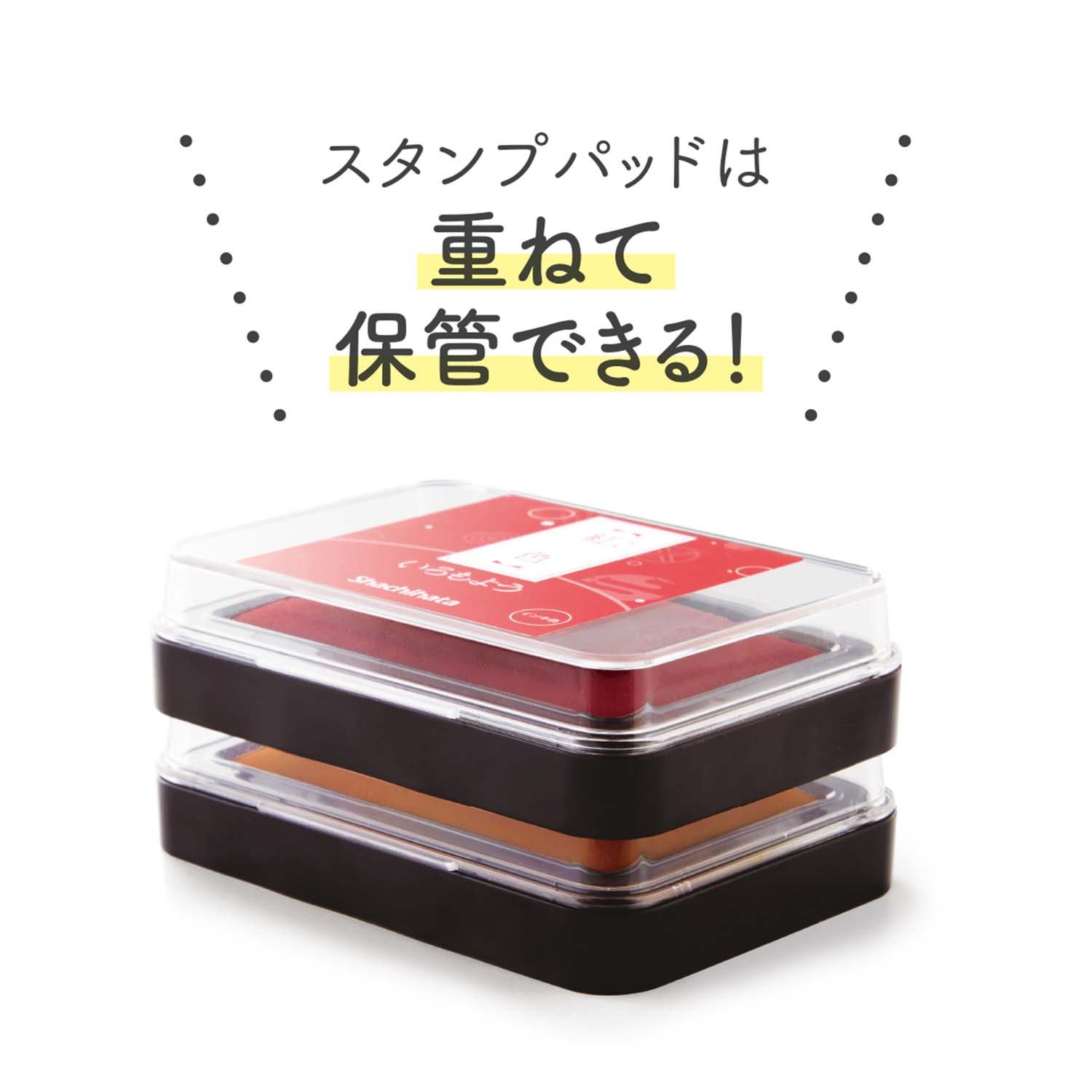 Shachihata Iromoyo Oil-based Ink Pad (7 colors) - Decay Leaf 朽葉色 by Techo Treats Stationery