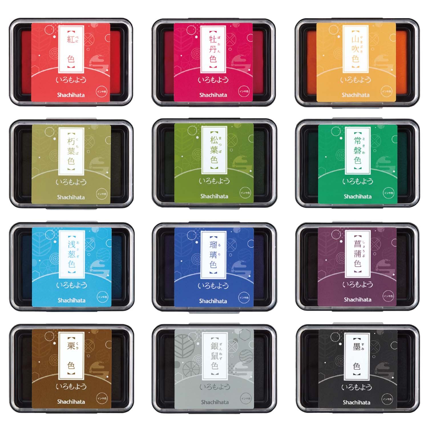 Shachihata Iromoyo Oil-based Ink Pad (7 colors) - Decay Leaf 朽葉色 by Techo Treats Stationery
