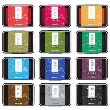 Shachihata Iromoyo Oil-based Ink Pad (7 colors) - Decay Leaf 朽葉色 by Techo Treats Stationery